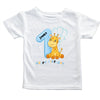 Personalised First Birthday Giraffe Baby Bodysuit