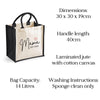 Personalised EST Tote Bag, Mama Est Tote Bag, Cute Shoulder Bag, Bag for Mama, Canvas Tote Bag, Mum Tote Bag, Mom Personalized Gift