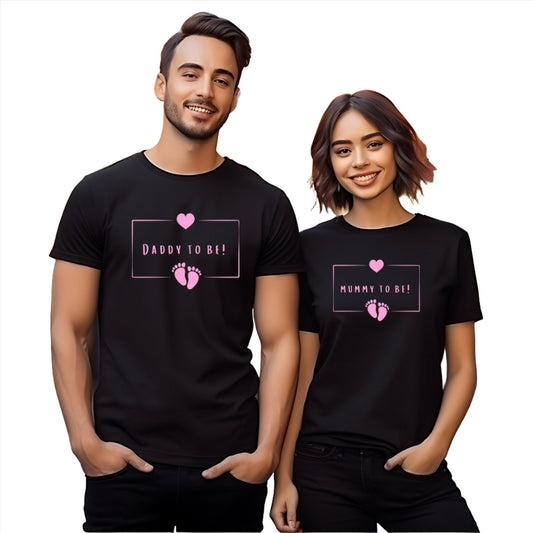 Mummy and Daddy To Be Matching T-Shirts