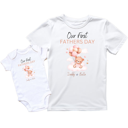 Personalised 'Our First Father's Day' Matching Shirts - Custom Balloon and Teddy Design for Dad and Baby, Perfect Father's Day Gift